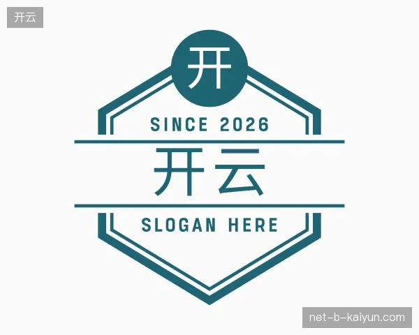 探访开云官方入口